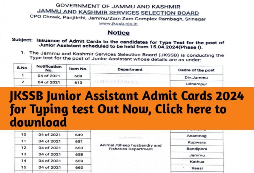 JKSSB Junior Assistant Admit Card 2024