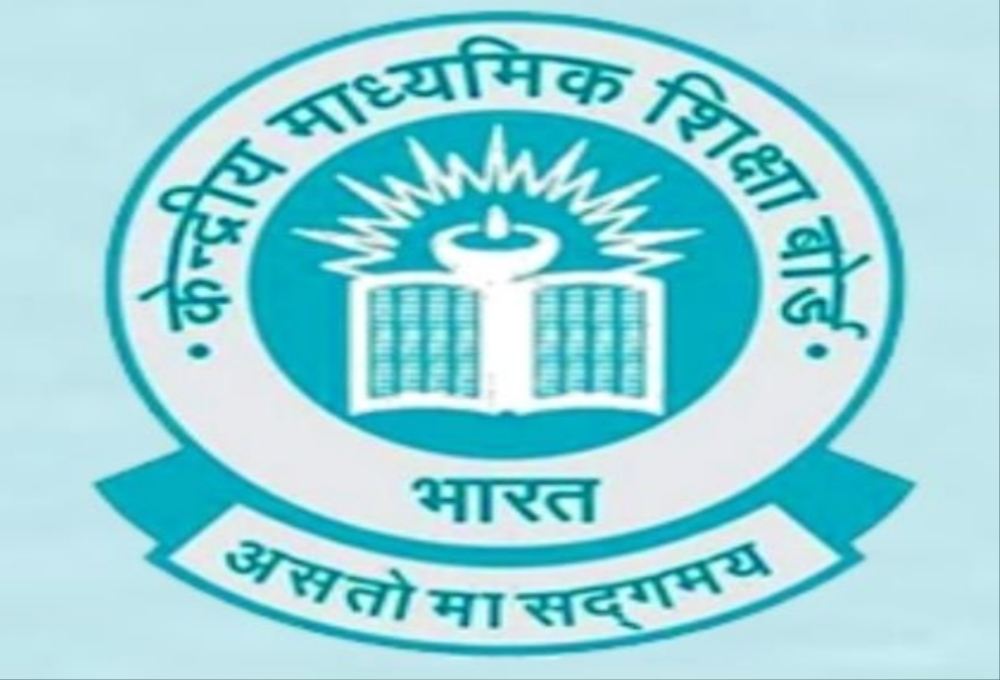 CBSE 2024 Results Live